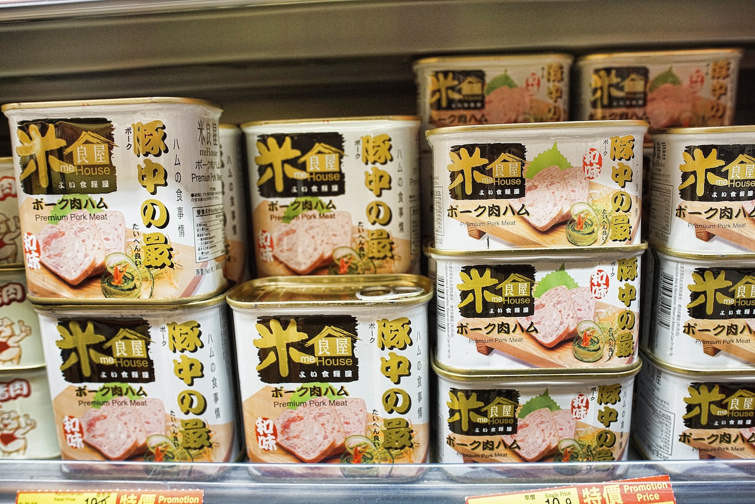 コラム10イメージ