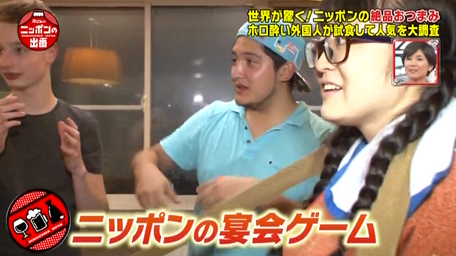 所さんのニッポンの出番(TBS)