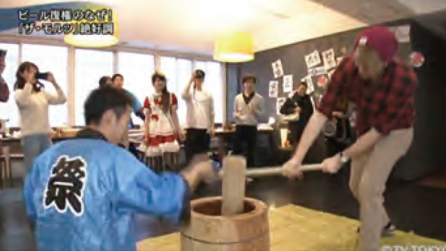 ワールドビジネスサテライト(テレビ東京)